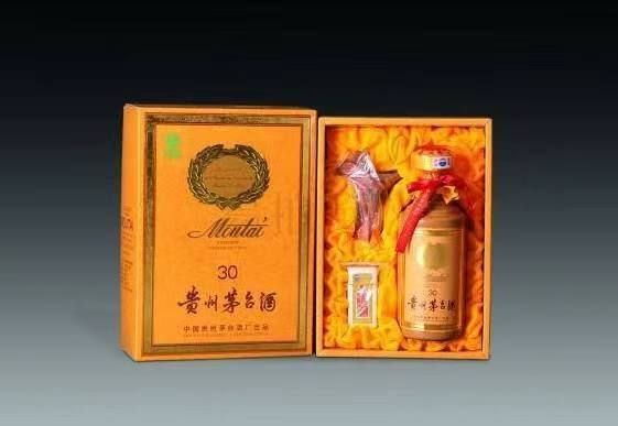 陆良年份酒回收